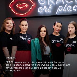 Фотография Grace Art Place 2