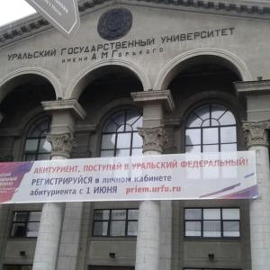 Фотография НОЭЛЬ 1
