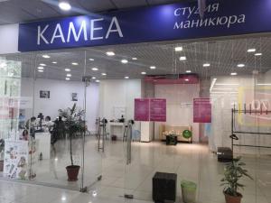 Фотография Маникюр Kamea 2