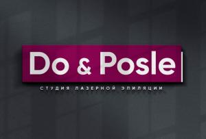 Фотография Do&Posle 0