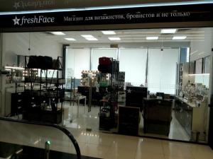 Фотография freshFace 4
