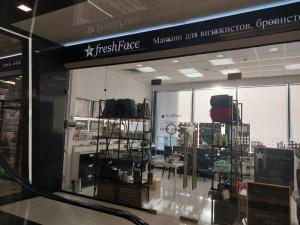 Фотография freshFace 2