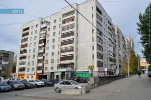Фотография MODERN 4
