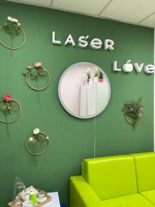 Фотография Laser Love 1