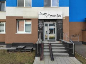 Фотография tvoy_master 4