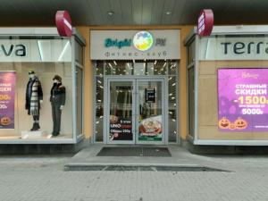 Фотография beauty bar Точка 3