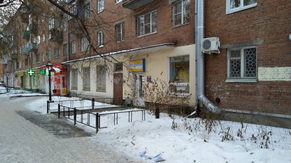 слайд