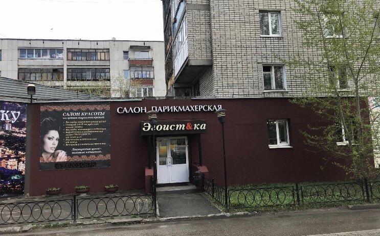 слайд