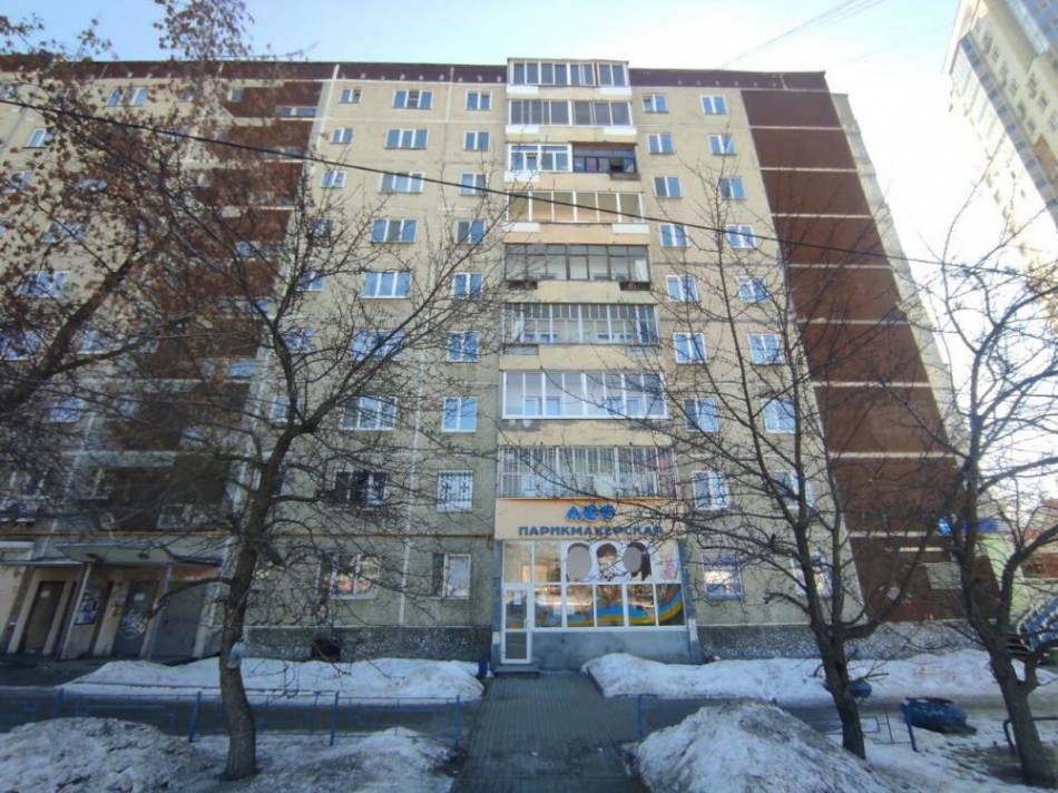 слайд