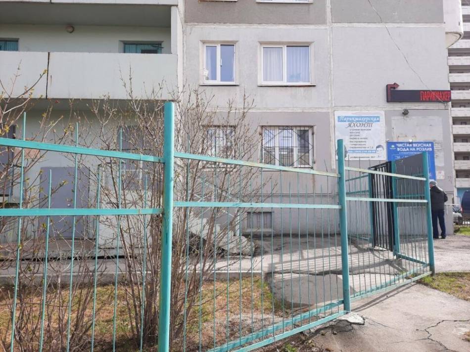 слайд