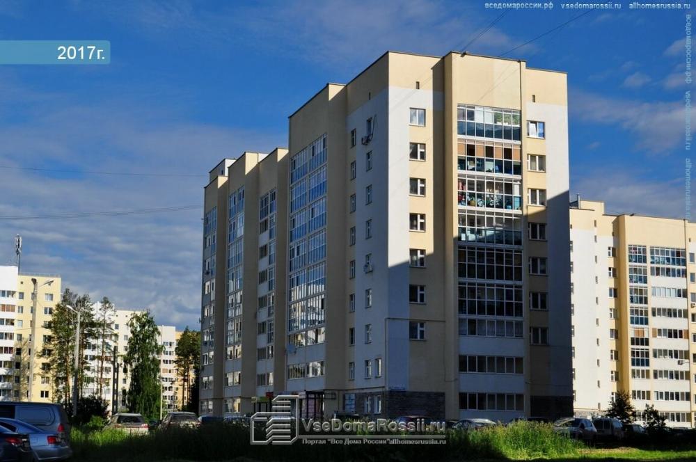слайд