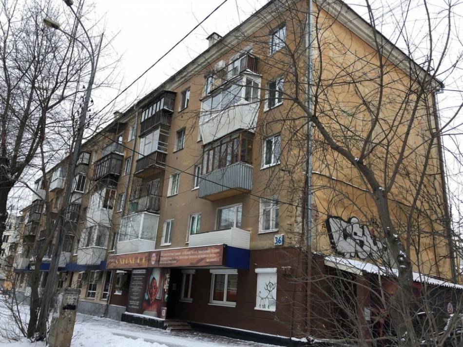 слайд