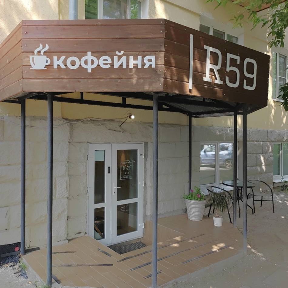 слайд