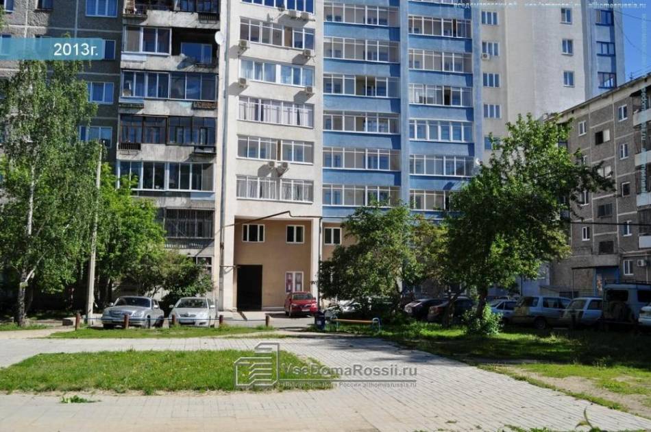 слайд