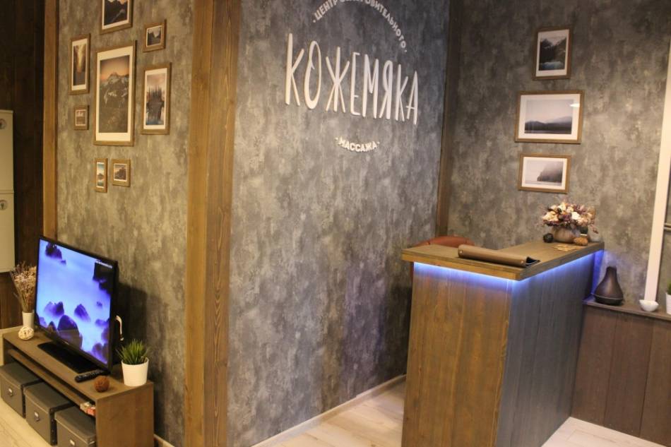 слайд