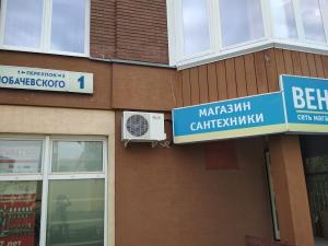 Фотография Белая ладья 2