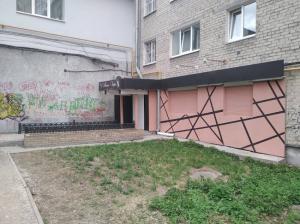 Фотография Мата Хари 1