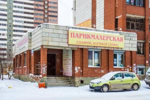 Фотография Люкс 1