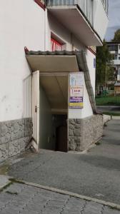 Фотография Завиток 1