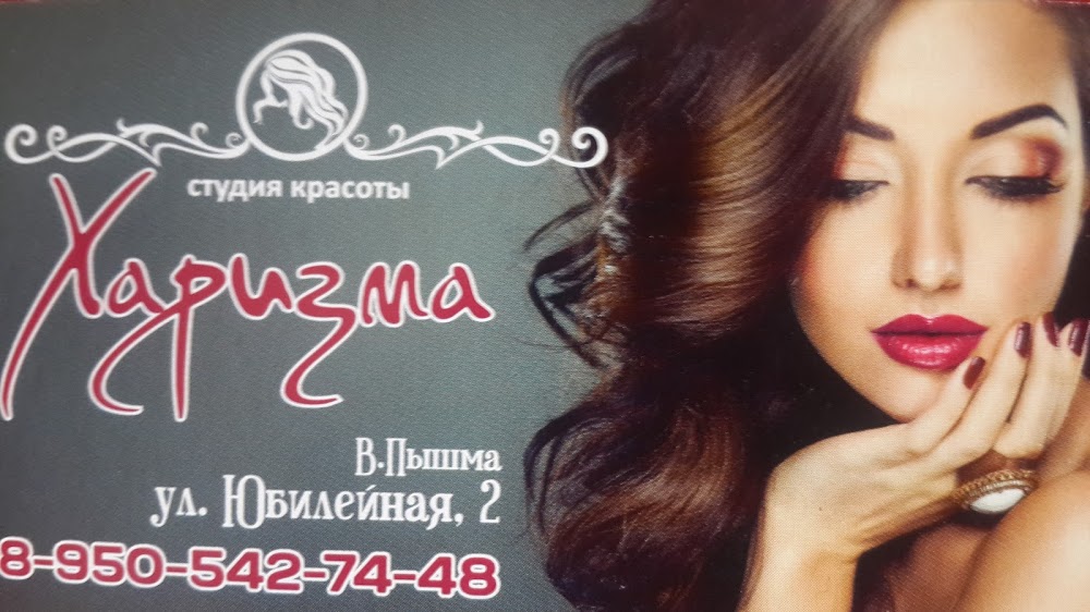 слайд