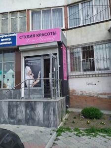 Фотография LOVE YOURSELF 5