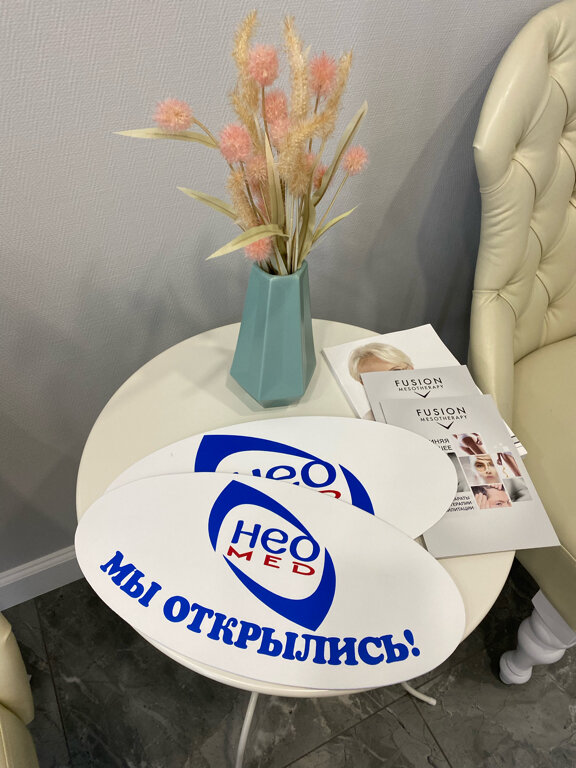 слайд