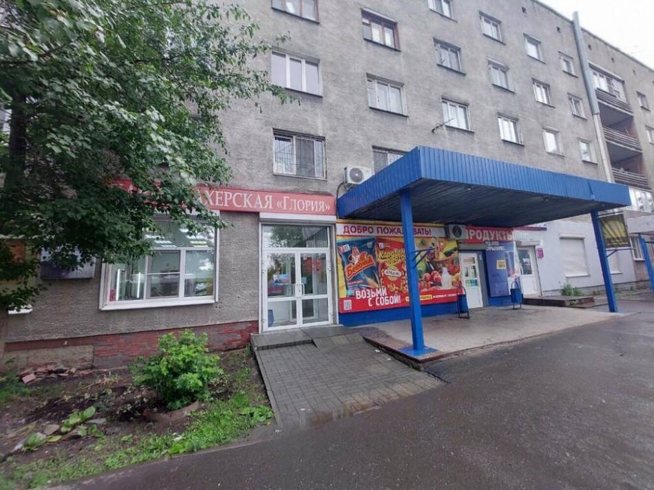 слайд