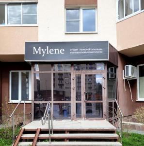 Фотография Mylene 0