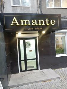 Фотография Amante 3