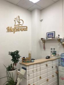 Фотография Морячка 4