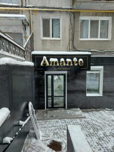 Фотография Amante 4