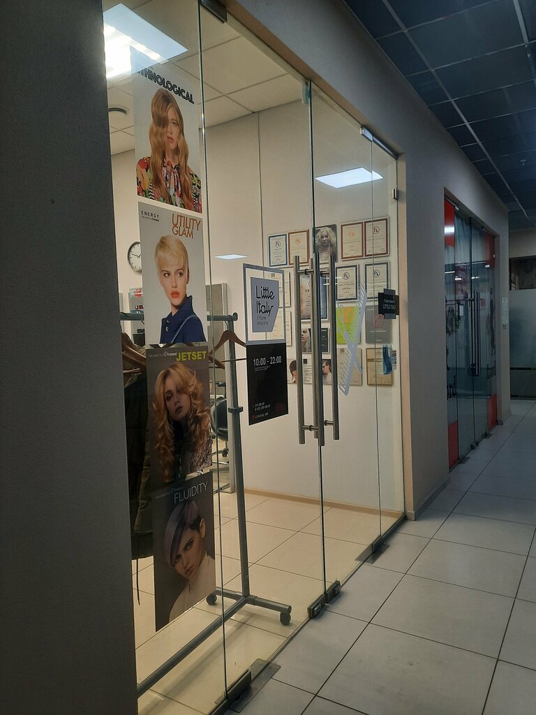 слайд