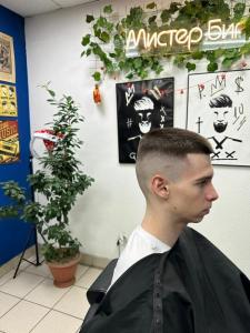 Фотография Мистер Биг 3