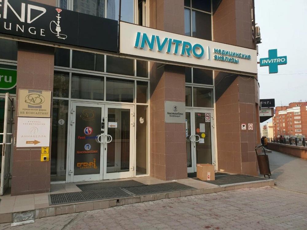 слайд