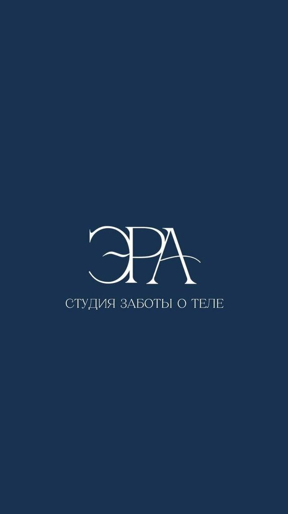 слайд