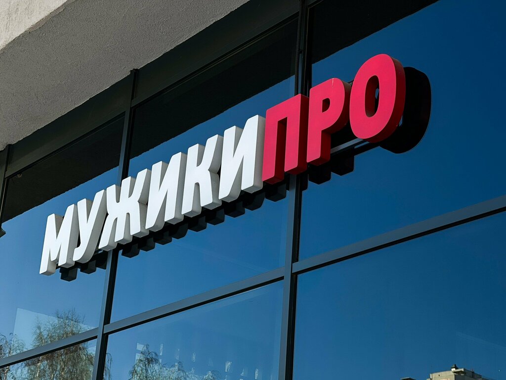 слайд