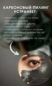 Фотография Perfect touch 5