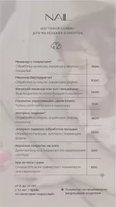 Фотография Malyarka  5