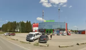 Фотография Клюква 0
