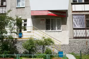 Фотография Парикмахерская 3
