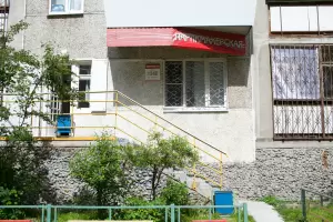 Фотография Парикмахерская 5