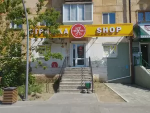 Фотография Стрижка Shop 4