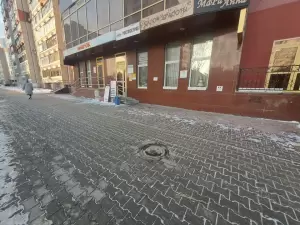 Фотография Still Epil 3