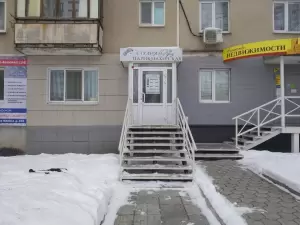 Фотография Образ 0