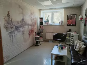 Фотография Парижанка 0