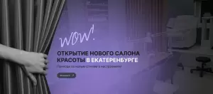 Фотография Malyarka 0