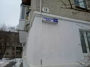 Фотография Студия красоты 5