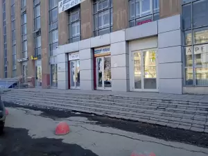 Фотография Мармелад 0