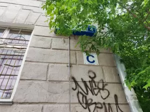 Фотография Парикмахерская 3
