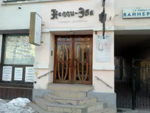 Фотография Мари-Лиис 3